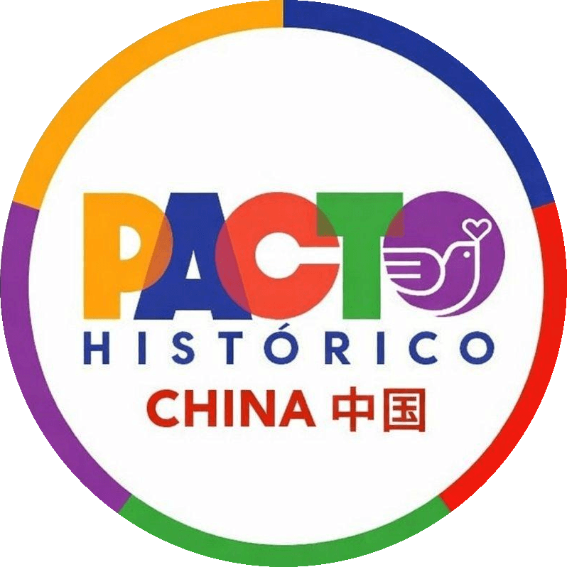 Pacto Histórico - China 中国